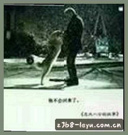 刘姐