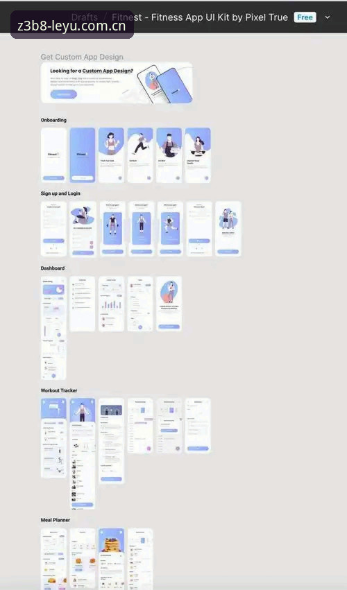 乐鱼iOS下载安装实用指南：从零开始的专业级操作流程