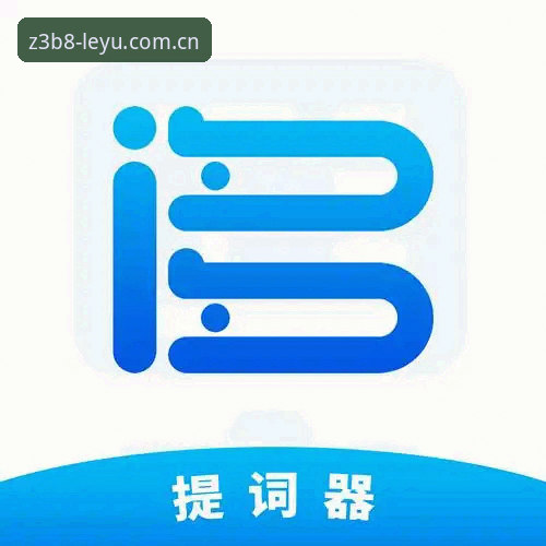 乐鱼安全吗常见问题详解：从下载到使用的完整指南